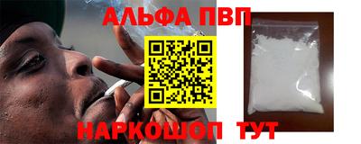 круглые Обь