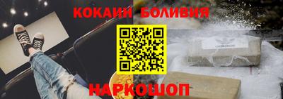 СК Обнинск