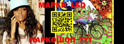 spice Нягань
