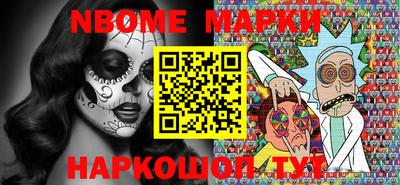 круглые Обь