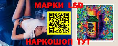 spice Нягань