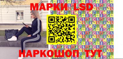 spice Нягань