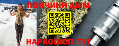 spice Нягань