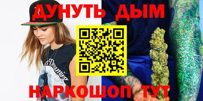 круглые Обь