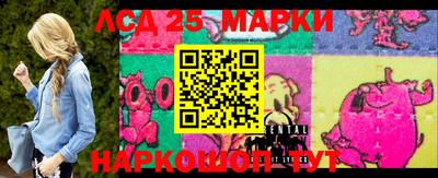 круглые Обь