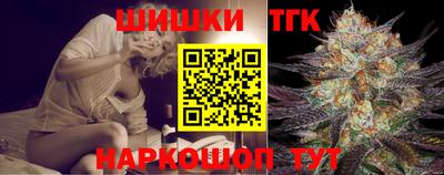 spice Нягань