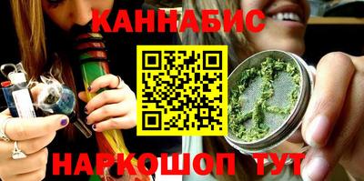 круглые Обь
