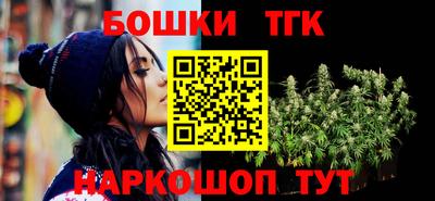 СК Обнинск