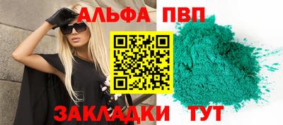 СК Обнинск