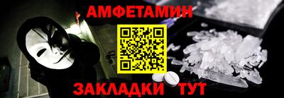 круглые Обь