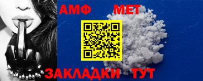 СК Обнинск