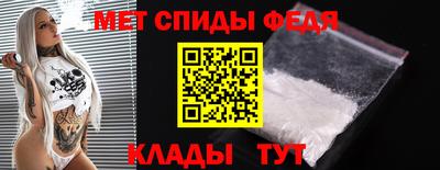 круглые Обь