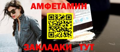 круглые Обь