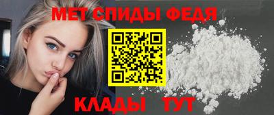 СК Обнинск