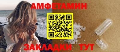 круглые Обь