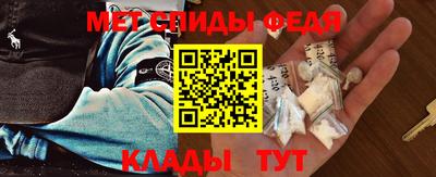 СК Обнинск