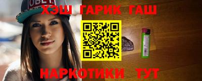 СК Обнинск