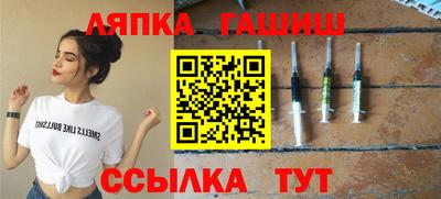 СК Обнинск