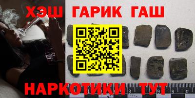 spice Нягань