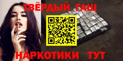 круглые Обь