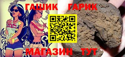 spice Нягань