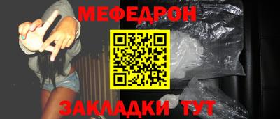 СК Обнинск